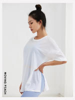 Camiseta deportiva de Yoga para mujer, camiseta transpirable de manga corta, Moving Peach, ATF - details 1