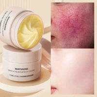 Crema reparadora de enrojecimiento Facial, mejora la sequedad de la piel sensible, loción hidratante, eliminación de rosácea, Cosméticos Coreanos - details 2