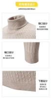 Nuevo suéter de cuello alto de invierno para hombre, suéter tejido informal para hombre, jerséis de Fitness para mantener el calor, Tops - details 15