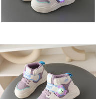 Zapatillas Deportivas de Caña Alta Primavera-Otoño Diseño Intermitente Giratorio de Molinos de Viento Zapatos Casuales Lindos para Niños Tesoro para Hombres y Mujeres - details 8