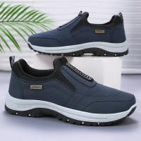 Zapatos deportivos para hombre, zapatillas informales para exteriores, zapatos de escalada para hombre, zapatos para correr suaves y cómodos de otoño, zapatillas deportivas - details 1