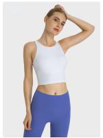 Sujetador Deportivo Inalámbrico SHINBENE para Mujer con Collar de Halter y Top de Yoga para Gimnasio con Bra Incorporado Sensación Desnuda en la Espalda - details 10