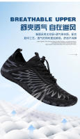 Zapatos al aire libre Vadeando zapatos de playa antideslizantes Zapatos de buceo Natación ciclismo Fitness zapatos de cinco dedos para hombres y mujeres - details 8