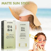 Protector solar en barra mate Protector UV Acreto antioxidante Control de aceite blanqueamiento hidratante 18g - details 3