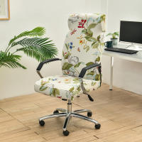DUDUME Funda Elástica para Silla de Ordenador con Brazos, Funda para Silla Giratoria de Oficina con Estampado Floral - details 9