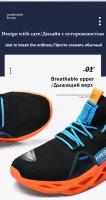 Zapatillas Deportivas Transpirables de Malla Suela Gruesa, Ligera, Unisex - details 2