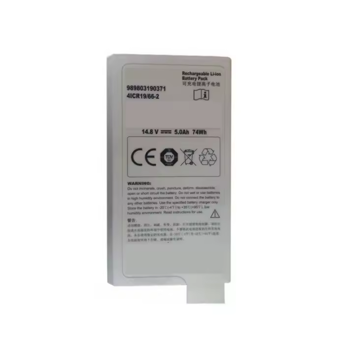 Batería de Monitor de signos vitales para efcia DFM100 989803190371 ,4ICR19/66-2 - 1