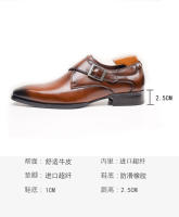 Zapatos de cuero con hebilla de monje, zapatos de vestir para hombre de negocios, zapatos de cuero estilo británico para hombre - details 8