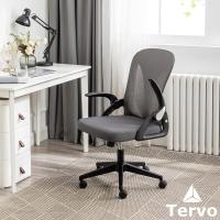 Silla de oficina plegable para espacios pequeños |   Silla de juegos para adultos y niños |   Respaldo de malla |   Para dormitorio y oficina en casa. |   Blanco y negro - details 22