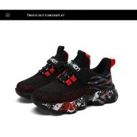 Zapatillas de deporte de marca para niños, zapatos deportivos ligeros para exteriores, zapatos de tenis antideslizantes, zapatos cómodos para correr, zapatos para estudiantes de escuela - details 22