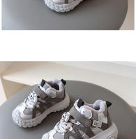 Zapatos deportivos de invierno para niños, de terciopelo, dos zapatos de algodón para bebés, niñas, zapatos de papá, niños, bonitos zapatos para correr de dibujos animados - details 8