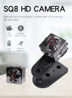 Minicámara inteligente SQ 8 HD 1080P, videocámara con Sensor de visión nocturna, DVR de movimiento, pequeña, para deportes al aire libre - details 0