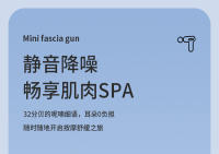 Mini pistola de fascia recargable, deportes, yoga, pistola de masaje de cuello portátil, masajeador de relajación muscular, fascia - details 7