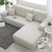 Cubierta de sofá elástica para sectora de sillas esquina L-shape necesita pedido de  2 piezas decoración de iluminación - details 24
