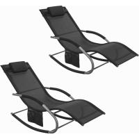 jardín Mecedora con reposapiés Tumbona ergonómica Negro OGS28-SCHx2 ES - details 0