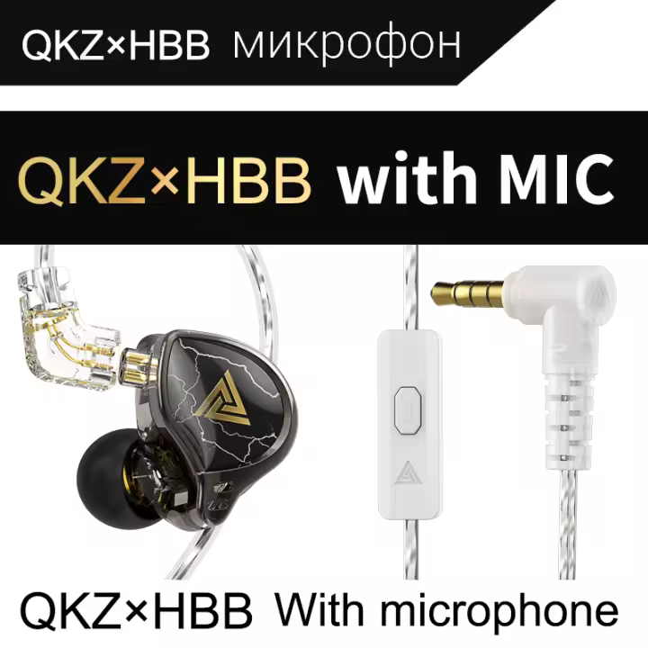 Original QKZ X HBB Joint Name Earphones 10MM In Ear HIFI IEMs Monitors Headset Hi-Res Audio Fancier Music Gaming Wired Headphone - 1