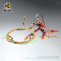 NEZHA MOTOR NUCLEAR MNP-XH04 Kits de montaje de esqueleto de aleación Anime en miniatura figuras de acción traje móvil Hobby juguetes niño cosas regalo - details 9