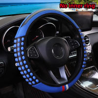 Productos automotrices Funda de volante de cuero con gránulos de masaje de silicona pequeña de carbono sin anillo interior se adapta a 14,5-15 pulgadas - details 14