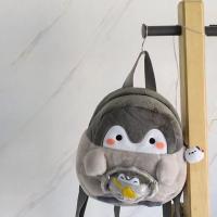 Mini juguete de peluche con muñeca colgante, mochila escolar pequeña de dibujos animados, mochila de pingüino, bolso de hombro - details 0