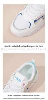 Zapatillas de deporte de suela gruesa para mujer, zapatos informales de malla transpirable con cierre de cordones, versátiles para temporada de otoño, 2025 - details 4