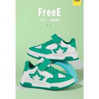 Zapatillas Deportivas para Niños Zapatos Planos Impermeables de Lujo Diseño, Transpirables a la Moda - details 4