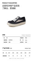Primera capa de cuero de vaca marca de moda zapatos de los hombres pequeño triángulo casual nicho suela gruesa aumento casual zapatos de junta americano negro y blanco parte superior baja - details 5