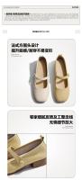 Cabeza cuadrada Mary Jane zapatos de mujer nuevo tacón grueso con estilo francés con falda temperamento zapatos individuales - details 4
