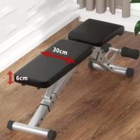 Banco de gimnasio plegable para el entrenamiento de todo el cuerpo 300 kg, banco abdominal para entrenamiento de fuerza en el gimnasio en casa, con plegado rápido y ajuste rápido - details 2