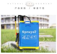 Pulverizador manual, atomizador desinfectante, mochila para césped de 16L y 20L, directo del fabricante, adecuado para exportación - details 7
