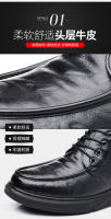 Zapatos de algodón de piel de vaca de primera capa, terciopelo de lana de cuero genuino para mantener el calor - details 12