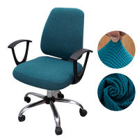 Funda para silla gruesa y sólida para ordenador de oficina, funda de asiento dividida de LICRA, funda Universal para sillón antipolvo para oficina - details 14