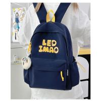 Mochila coreana simple de color sólido con alfabeto para estudiantes, mochila ligera de gran capacidad para viajes, mochila informal versátil - details 17