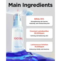 TOCOBO Esencia del Bioma Bifida 1.69 fl oz / 50 ml |   Todo en uno, Suero reparador de la piel, Esencia de barrera cutánea |   Ingredientes naturales, esencia vegana, libre de crueldad, esencia vegana coreana - details 3
