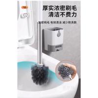 Escobilla de Inodoro de Mango Largo Nueva Escobilla de Limpieza Montada en la Pared para Sentarse y Agacharse en Baño Doméstico sin Callejones - details 5