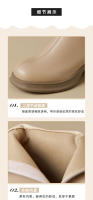 Botas Chelsea de tacón alto Botas de plataforma ajustadas para mujer - details 5