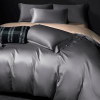 Sábana de Algodón Antibacteriano 5A Suave, Sólida, 1.5m, Ropa de Cama de Algodón Natural - details 1