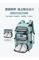 Mochila de viaje de gran capacidad para mujer, bolsa de equipaje multifuncional ultraligera, bandolera de mano, mochila de viaje para hombre - details 11
