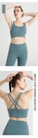 Bras de Verano Transpirables y a Prueba de Golpes para Mujeres Top Deportivo con Espalda Cruzada - details 10