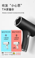 Secador de Cabello Portátil Cálido y Frío, Carga Hogarena, Cuidado del Cabello para Estudiantes - details 7