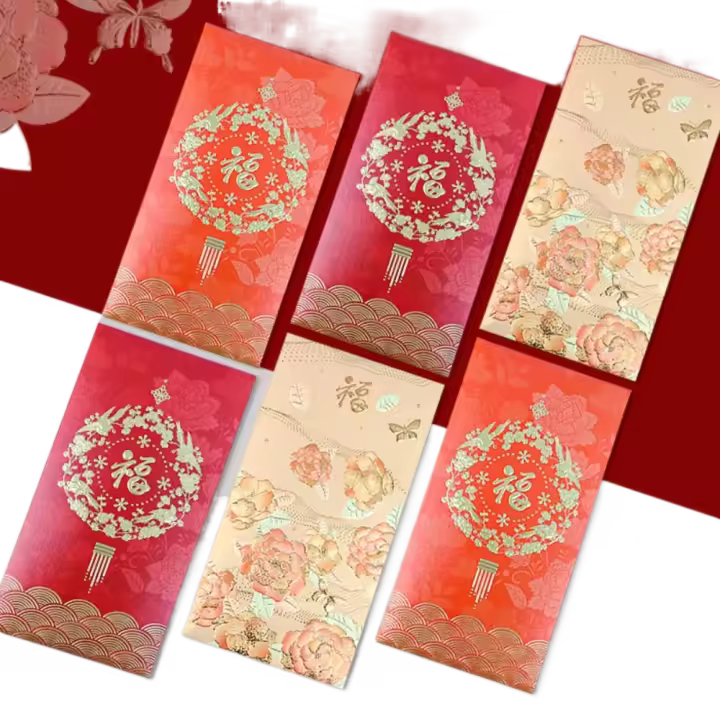 Sobre rojo de Año Nuevo de estilo chino, sobre rojo de bolsillo Vintage, sobres para dinero de la suerte, el mejor deseo, bolsillo para dinero HongBao, Año Nuevo Chino, 6 uds. - 1