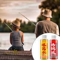 Cebo con aroma a pez atrayente con aroma Irresistible para peces, carpa, pez gato, cruciano - details 1