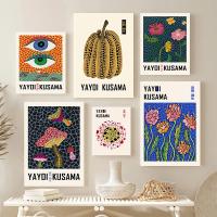 Pósters de Exposición Yayoi Kusama Pintura Japonesa en Lienzo Vintage para Sala de Estar Decoración de Hogar con Puntos de Calabaza Arte de Pared Estético - details 1