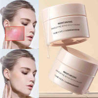 Crema reparadora de enrojecimiento Facial, mejora la sequedad de la piel sensible, loción hidratante, eliminación de rosácea, Cosméticos Coreanos - details 7