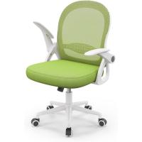 Escritorio Ergonómico con Respaldo de Malla Transpirable y Asiento, Silla de Ordenador, Regulable en - details 2