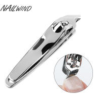 NAILWIND-cortador de uñas profesional, herramienta para manicura y pedicura, accesorios para uñas, pegamento para uñas, removedor de cutículas, extensión de empujador - details 0