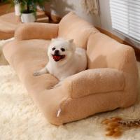 Sofá suave y cómodo para mascotas, cama extraíble y lavable, nido de felpa antideslizante, cojín decorativo para dormir para gatos, suministros para mascotas, 1 Juego - details 6