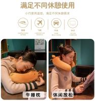 Nueva almohada de viaje para el cuello, protección del cuello en forma de U, reposacabezas, almohada para el cuello, almohada para la siesta, almohada suave de algodón con memoria para avión - details 6
