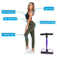 Cuerda de tensión multifunción, 6 tubos, Pedal elástico de Yoga, banda de resistencia, cuerda de tensión de látex Natural, equipo de Fitness - details 4
