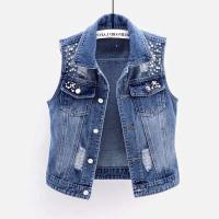 JMPRS-Chaqueta para mujer, chaqueta vaquera rasgada de moda con perlas de lujo, abrigo corto suelto sin mangas, chaquetas casuales 5XL - details 9