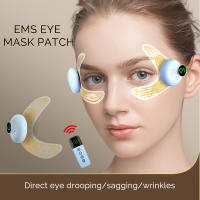 EMS parche máscara para ojos masaje de belleza para ojos levantamiento Facial antiarrugas cuidado de la piel ojeras alivia la fatiga - details 0